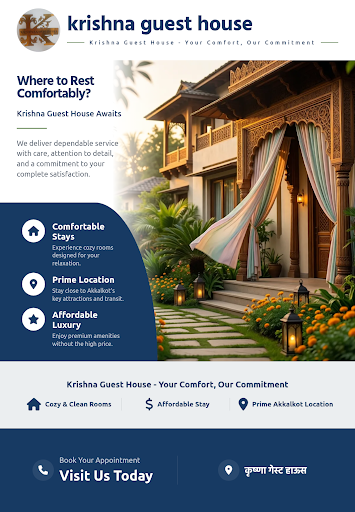 krishna guest house post image