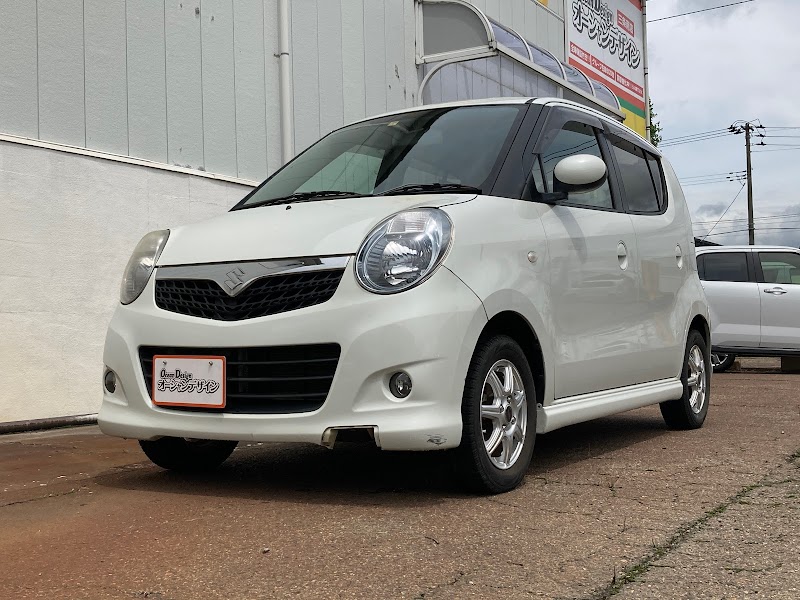 オーシャンデザイン 三条南店