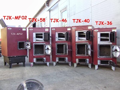hardware-store