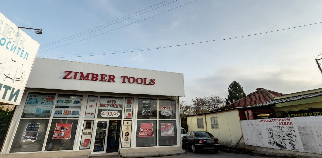 Автоинструменти Zimber Tools, BGS technic, Smann Tools, FORCE - Железария