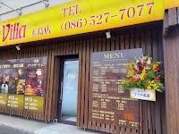 asian relaxation villa 玉島店