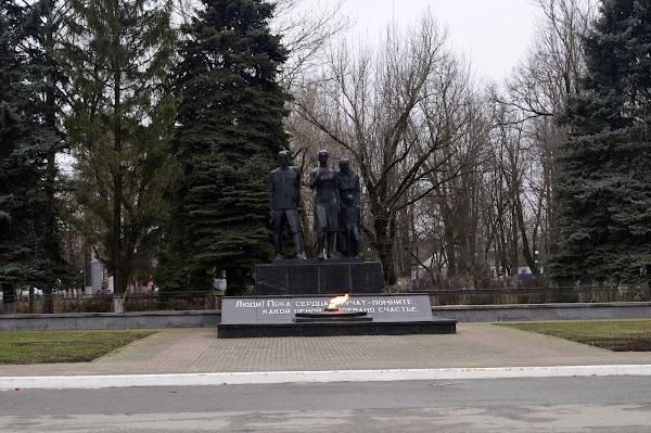 Павловское поселение павловского района краснодарского края