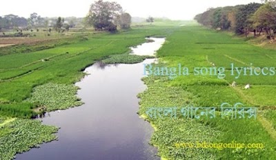 Photos of Mukto Haque