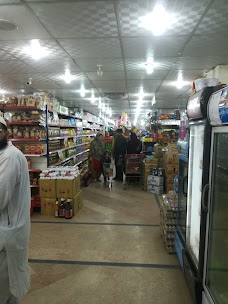 Madina Cash & Carry islamabad