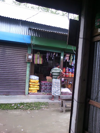 Photos of Somobay Super Market Moytha Aikpara