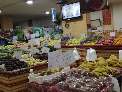 Photos of Tabalh Mall