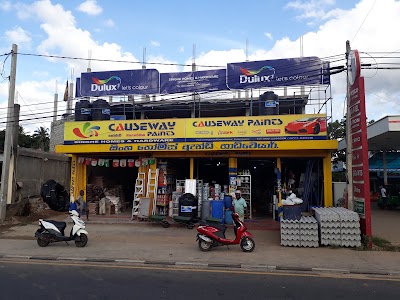 Photos of SINGHE HOMES & HARDWARE