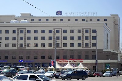 Photos of Best Western Plus Atakent Park Hotel