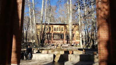 Photos of Iranian Garden