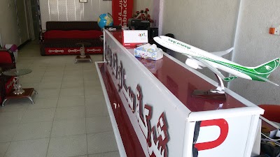 Photos of Sama Thiqar