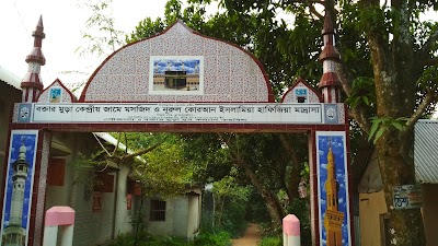 mosque