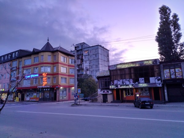 Dolma ул агасиева 4 махачкала фото