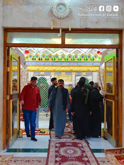 mosque