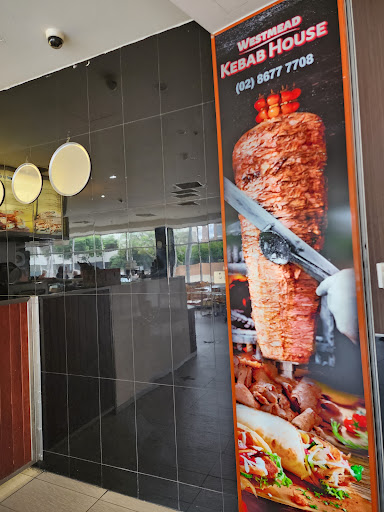 Westmead Kebab House Gallery - Australia