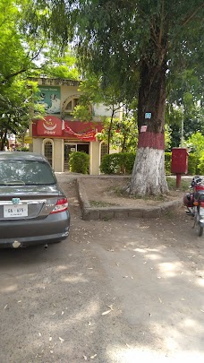 Pakistan Post Office islamabad