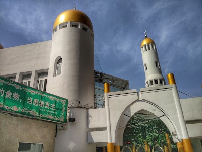 Photos of Huxi Mosque