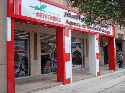 Photos of Agence Touristique et de de Voyages 1er novembre