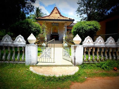 Photos of Pinnawala National School