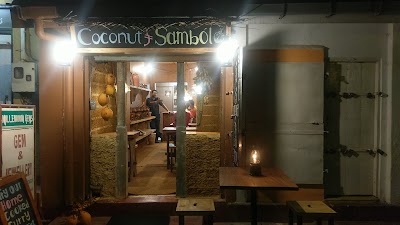Photos of coconut sambol