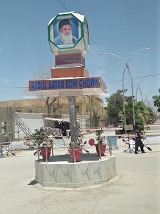 Sadiq Kasi Shaheed Stadium quetta