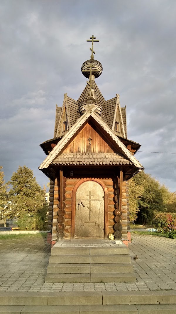 Святославль брянская область. Часовня Покрова Пресвятой Богородицы. Часовня Покрова Пресвятой Богородицы Брянск. Часовня Покрова Пресвятой Богородицы в Усолье. Святой источник Пресвятой Троицы в Брянской области