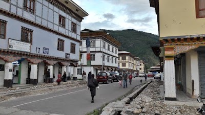Photos of Children's Park - Paro Town