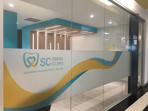 Australian Dentists Clinic Box Hill Gallery - Australia