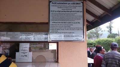 Photos of Ambewela Farm Parking