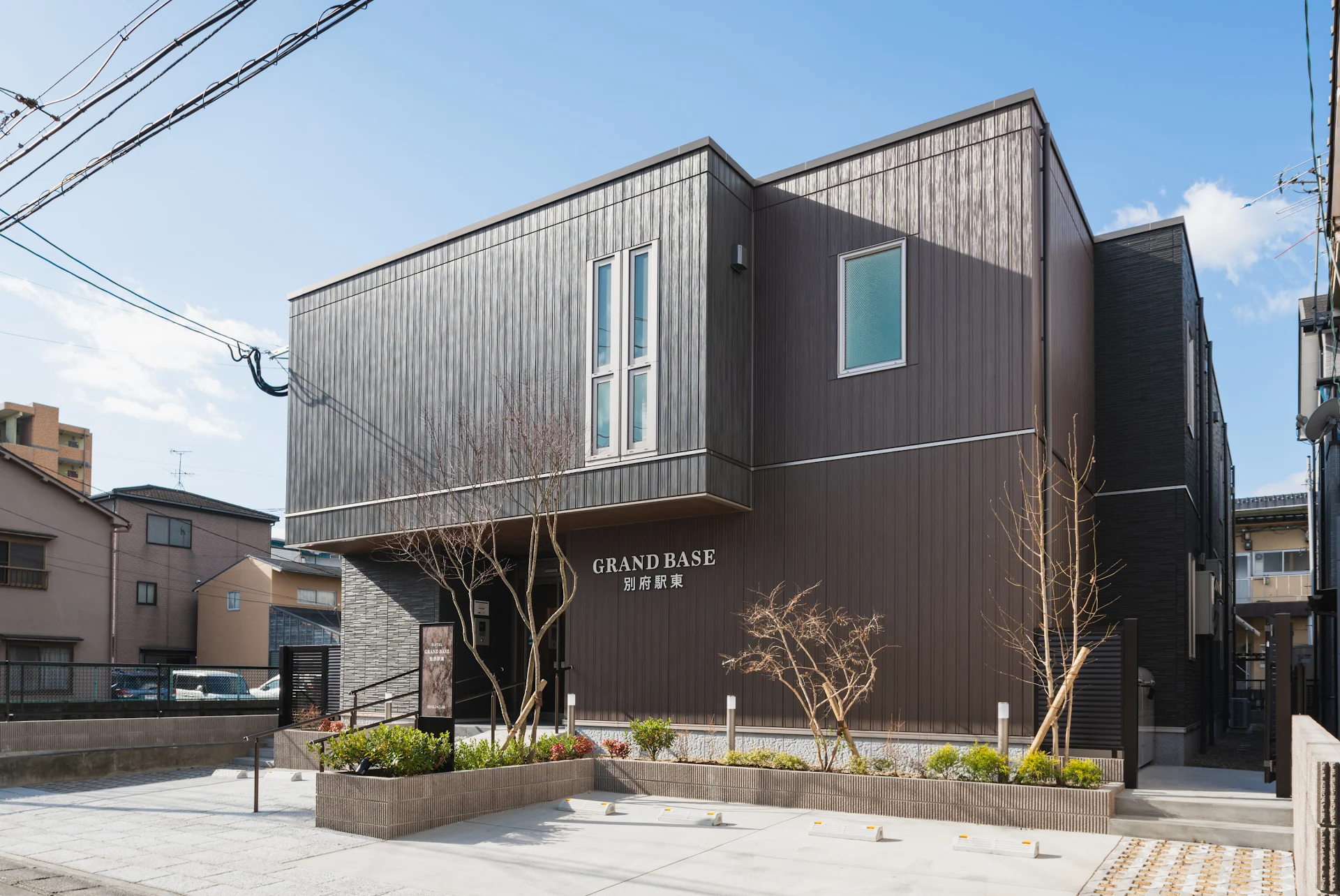 GRAND BASE Beppu Ekihigashi