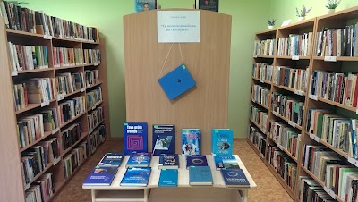 Photos of Suntažu bibliotēka