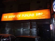 Bank Of Punjab hyderabad