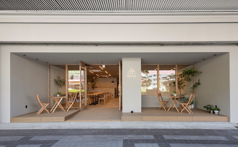 See tree.(シーツリー）