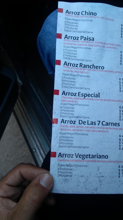 Photos of arroz wok arroz paisa