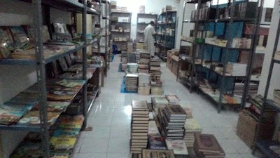 Photos of Toko Kitab Dar Alamiyyah