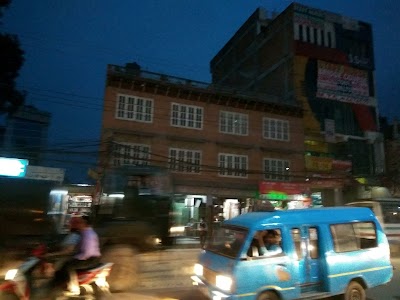 Photos of Himal Dental Hospital & Institute of Dental Science