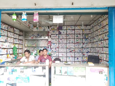 Photos of Barnali Shopping Center