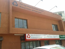 Aga Khan University Hospital Medical Centre Jail Road Lahore