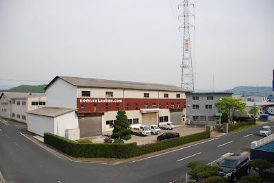 ノムラ看板工房工場