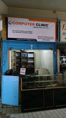 Computer Clinic karachi