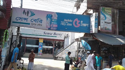 Photos of Sense Berry Super Store