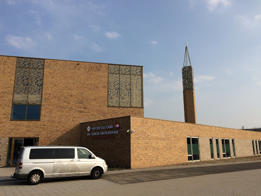 Islamitisch Stichting Nederland Ulu Moskee Ede