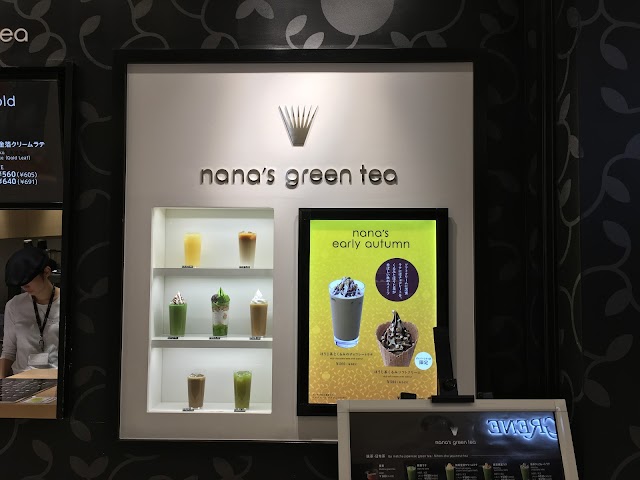 nana's green tea