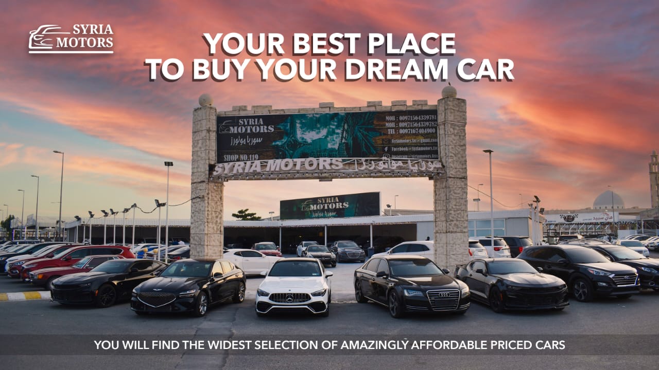 رويال موتورز للسيارات - صورة 3