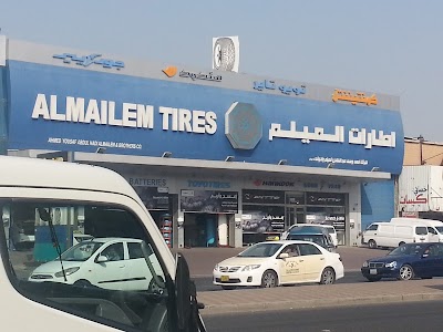 Photos of The National Spare Parts Co. W.L.L الشركة الأهلية لقطع غيار السيارات ذ.م.م