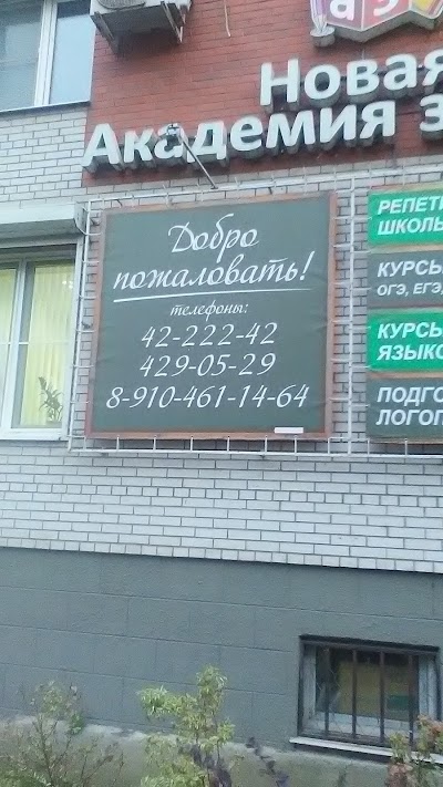point-of-interest