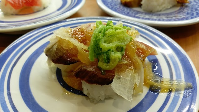 Kura Sushi