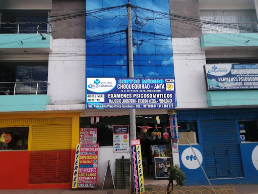 Clinica Ocupacional Choquequirao