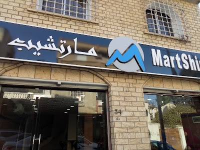 Photos of Martship