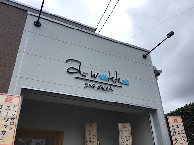 DOG SALON a-wakka