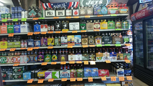 Montrose Beer & Soda Gallery - United States